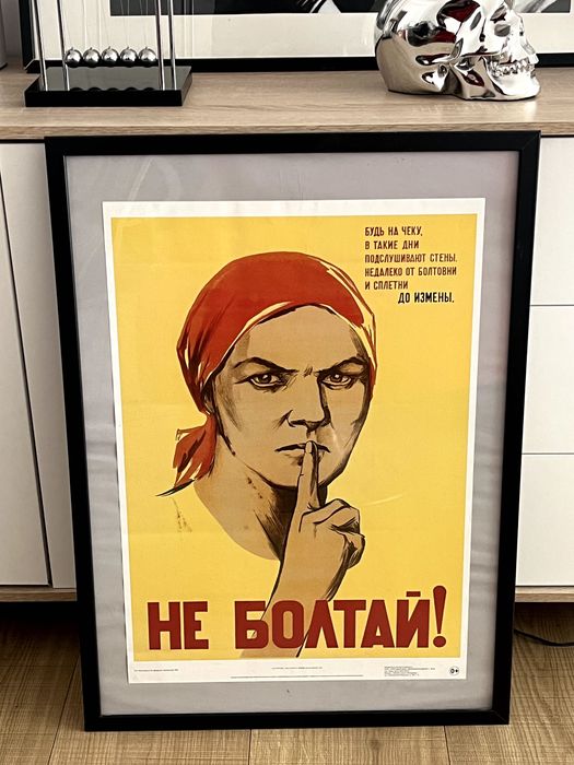 Quadro Propaganda Soviética - CCCP