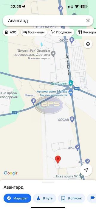Ділянка під склад, виробництво, пункт техогляду, гараж, вантажне СТО.