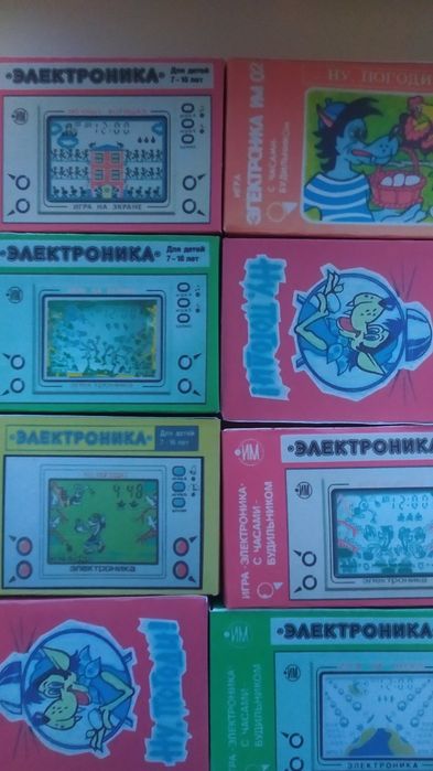 Коробки к играм электроника