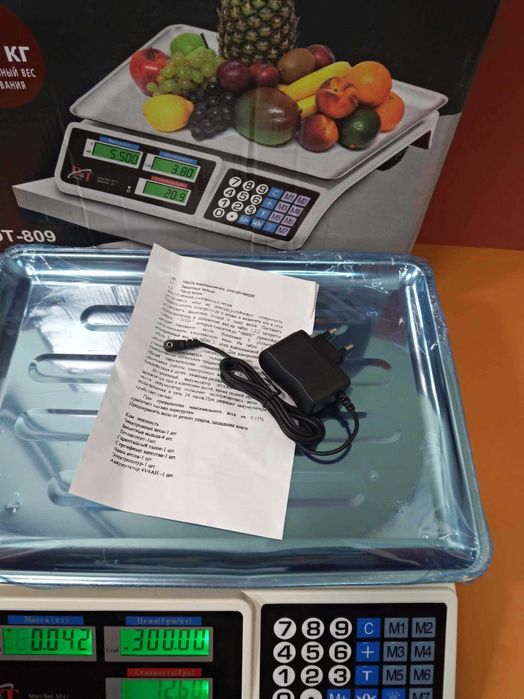 Весы электронные торговые Smart автономные 50кг