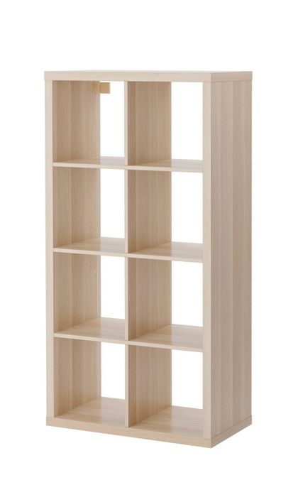 Estante kallax ikea