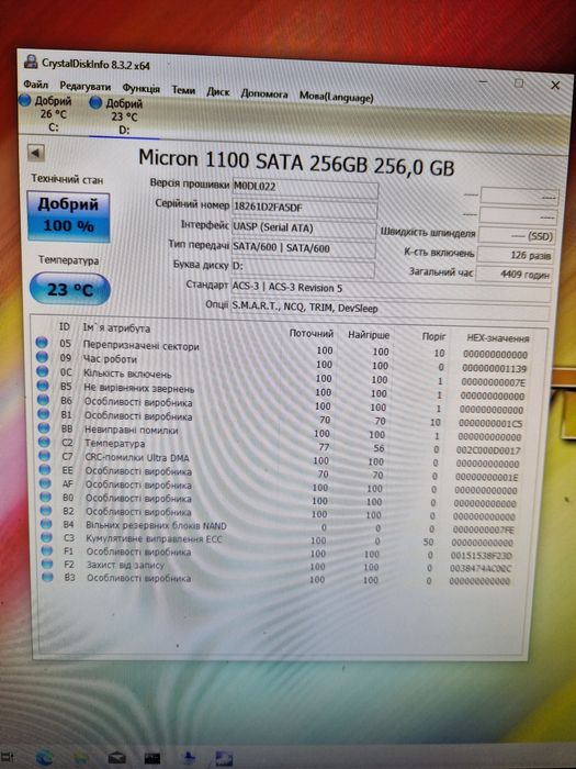 Ssd 240gb 256gb 2.5" Стан гарний