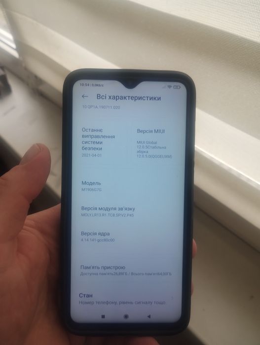 Redmi not 8 pro 6/64