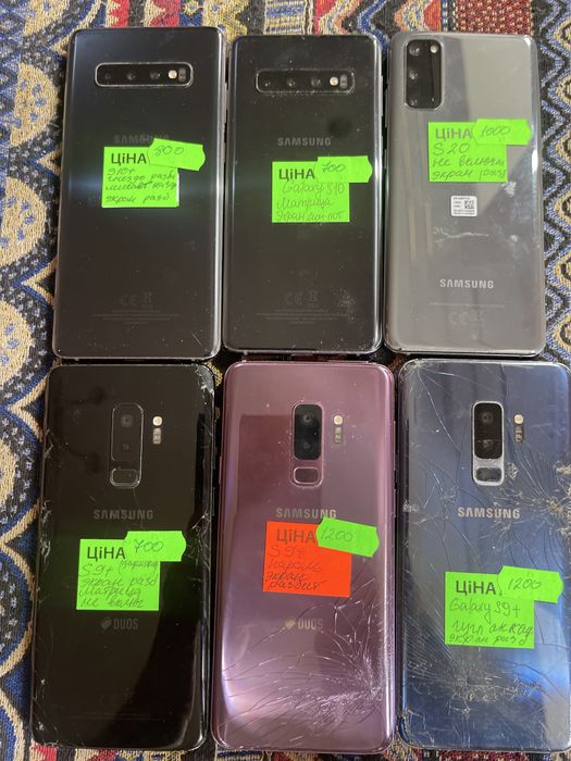 Samsung с Европы на запчасти