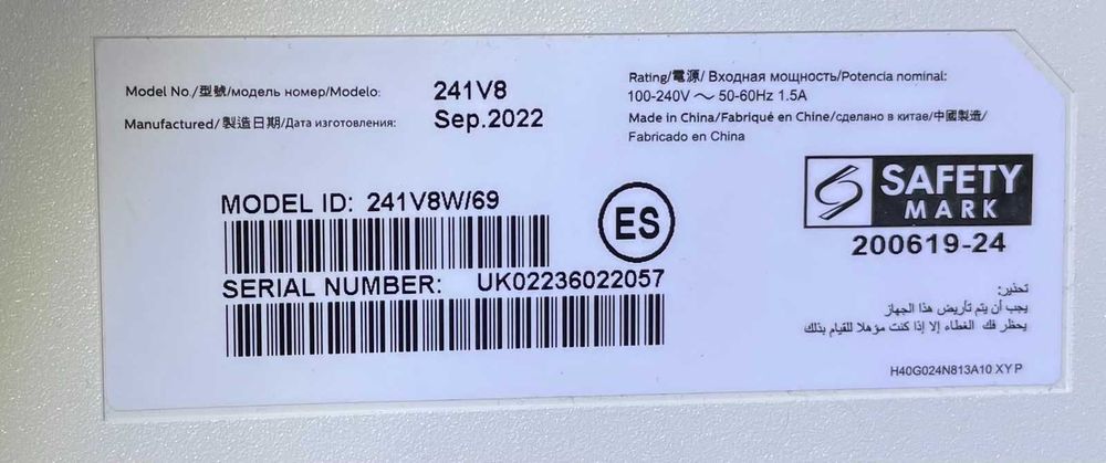 Монітор рк монитор жк LG Samsung Philihs ViewSonic Acer