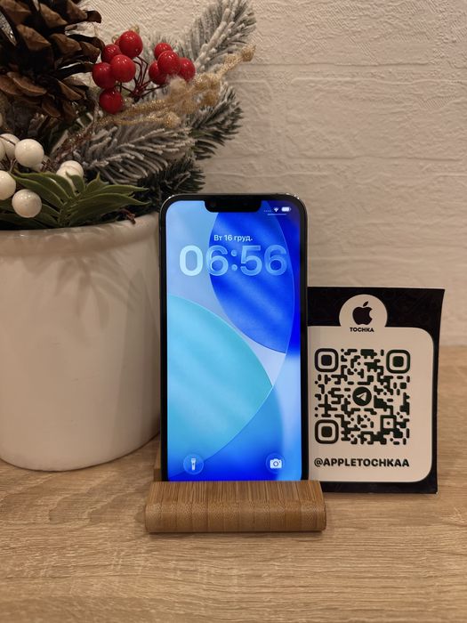 Чудовий! Iphone 13 PRO 256gb