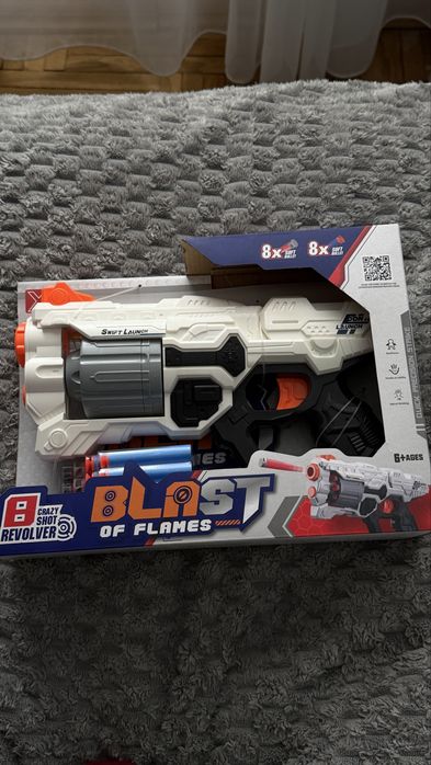 Дитячий іграшковий пістолет магк XH 931 у коробці + машина-трансформер