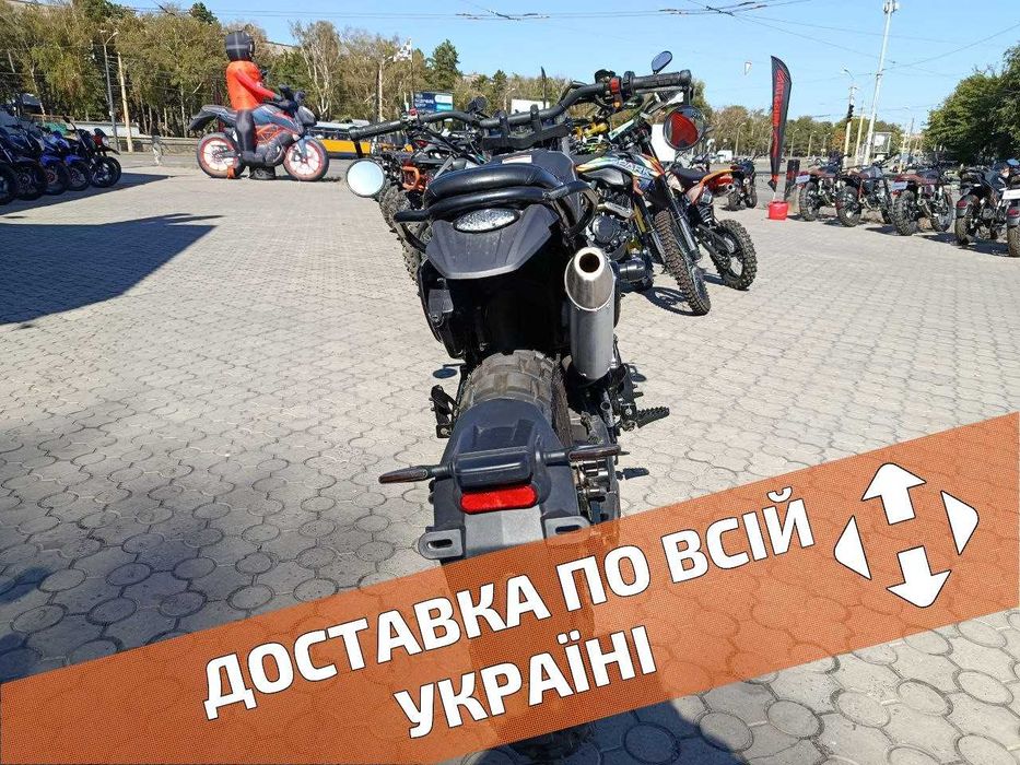 FORTE FALCON 300 - ТЕСТ-ДРАЙВ > Розстрочка Mono/Privat > Доставка НП