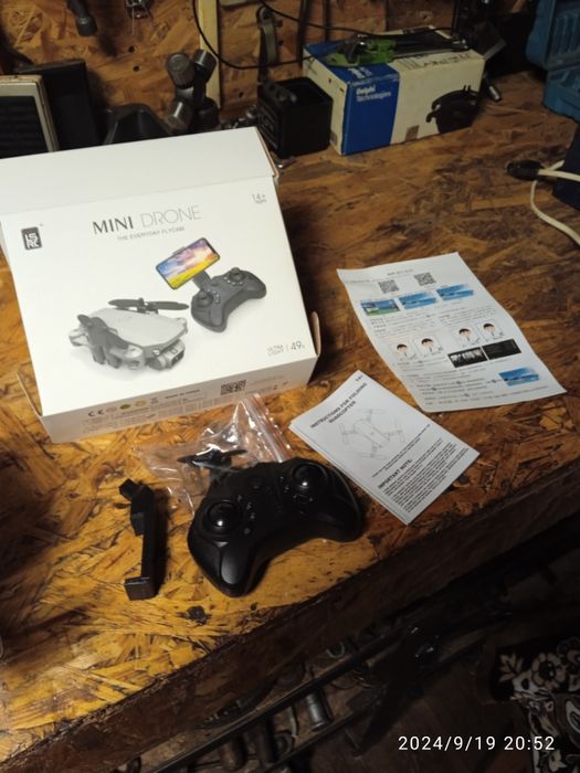 Пульт к минидрону -лопасти в подарок!