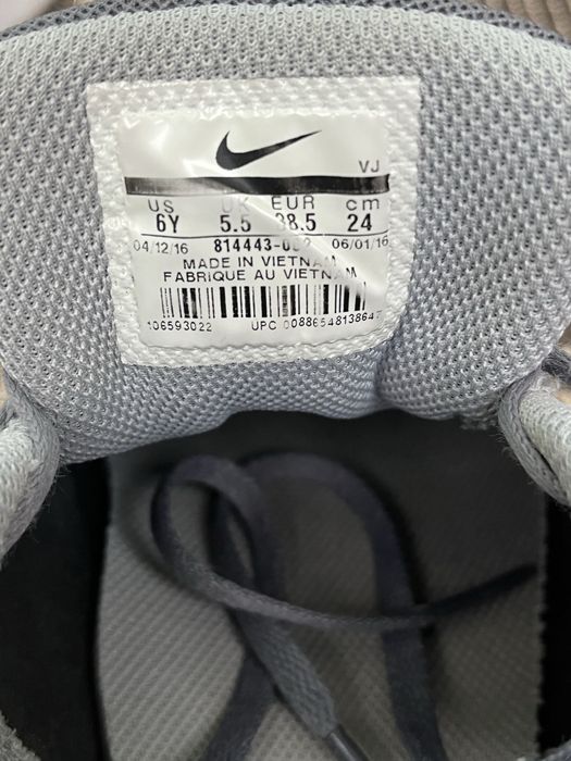 Кросівки Nike AIR MAX TAVAS