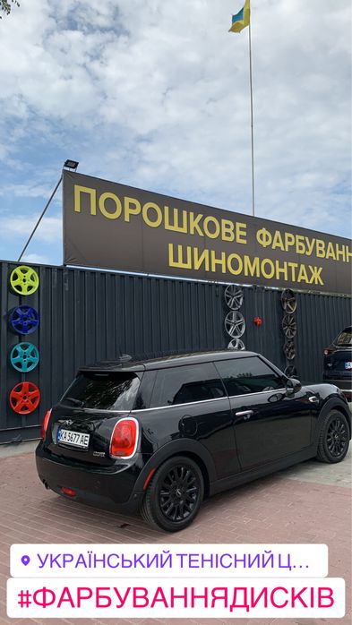 Порошкове фарбування дисків Послуга Підмінні колеса