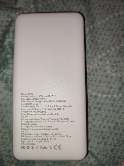 Новенький Павербанк. Power Bank 20000. Ціна з доставкою