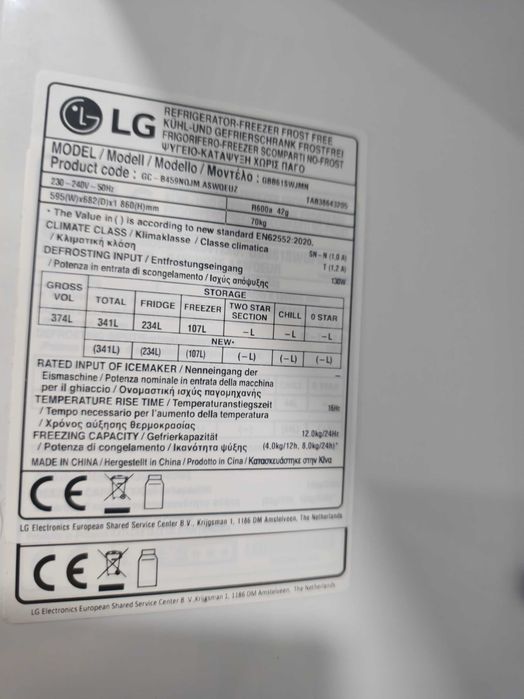 Frigorifico LG GBB61SWJMN No Frost