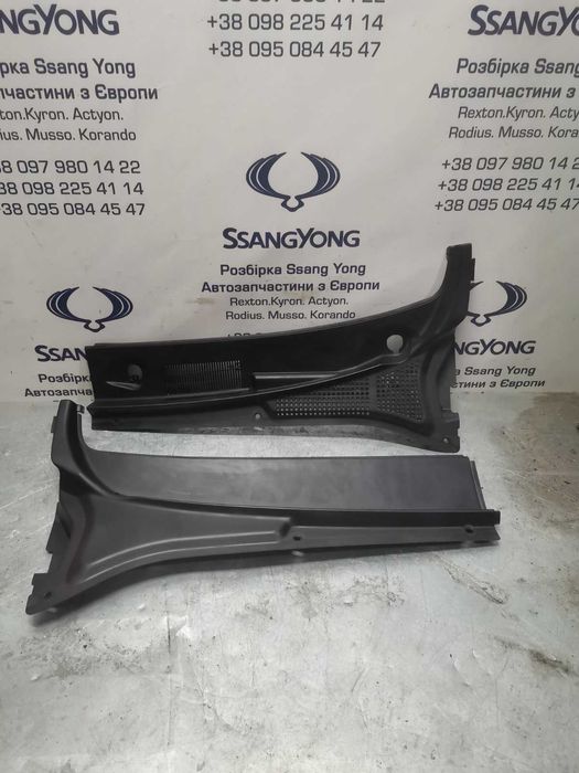 Жабо, пластик під лобове скло SsangYong 2005-2014