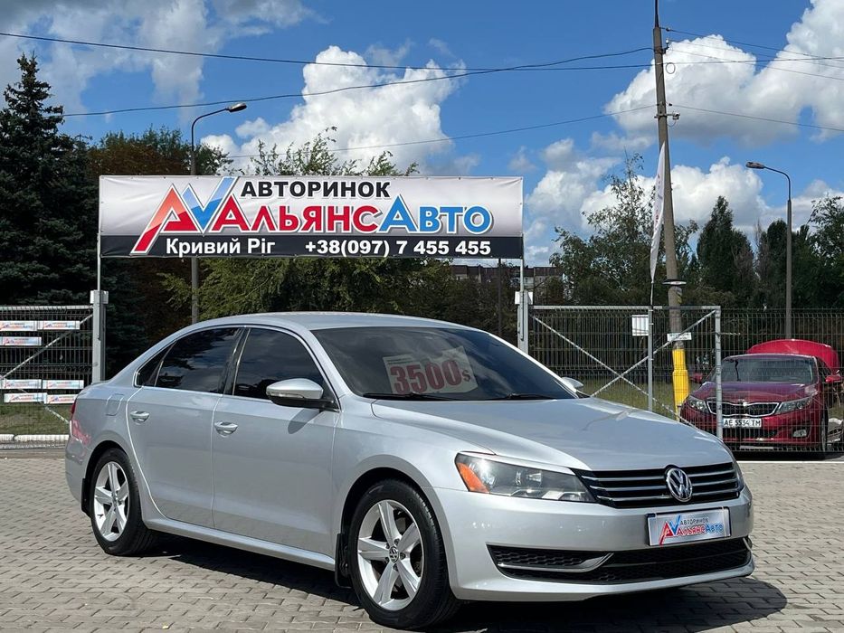 Volkswagen Passat B7 №5030 (ВНЕСОК від 10%) Альянс Авто Кривий Ріг