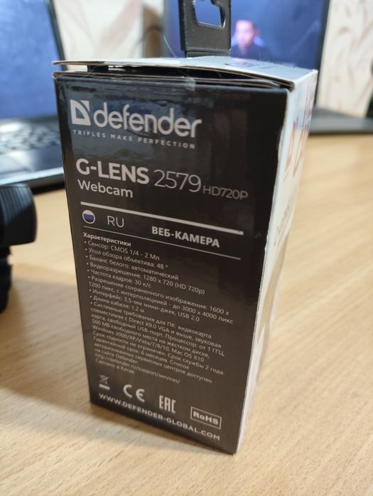 Веб камера Defender G-Lens 2579 720 HD