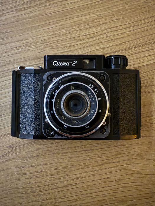 Uszkodzony aparat analogowy Smena-2 / Смена-2 + etui CCCP