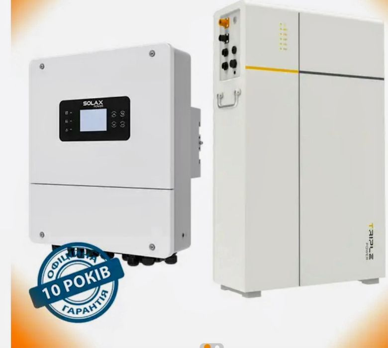 Інвертор гібридний однофазний Solax 5 кВт