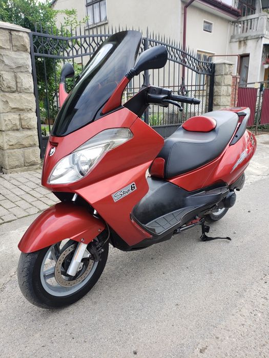 Скутер Aprilia Atlantic 250