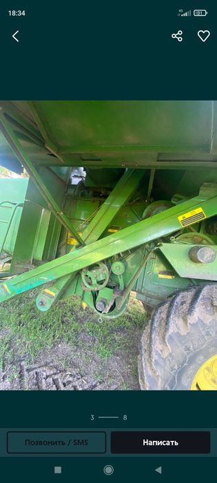Комбайн JOHN DEERE 1042