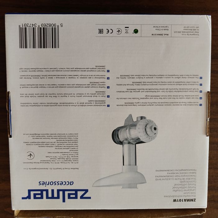 Wyciskarka wolnoobrotowa ZMMA101W Zelmer