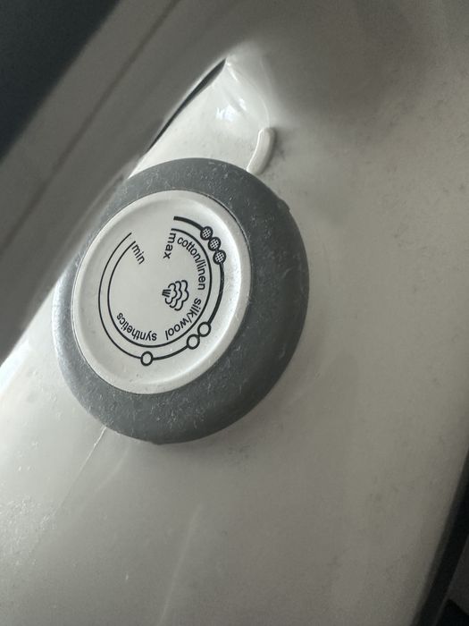 Парова система шикарна