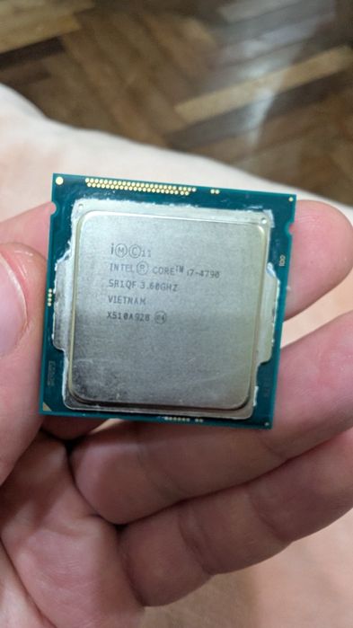 Процесор Intel Core i7-4790