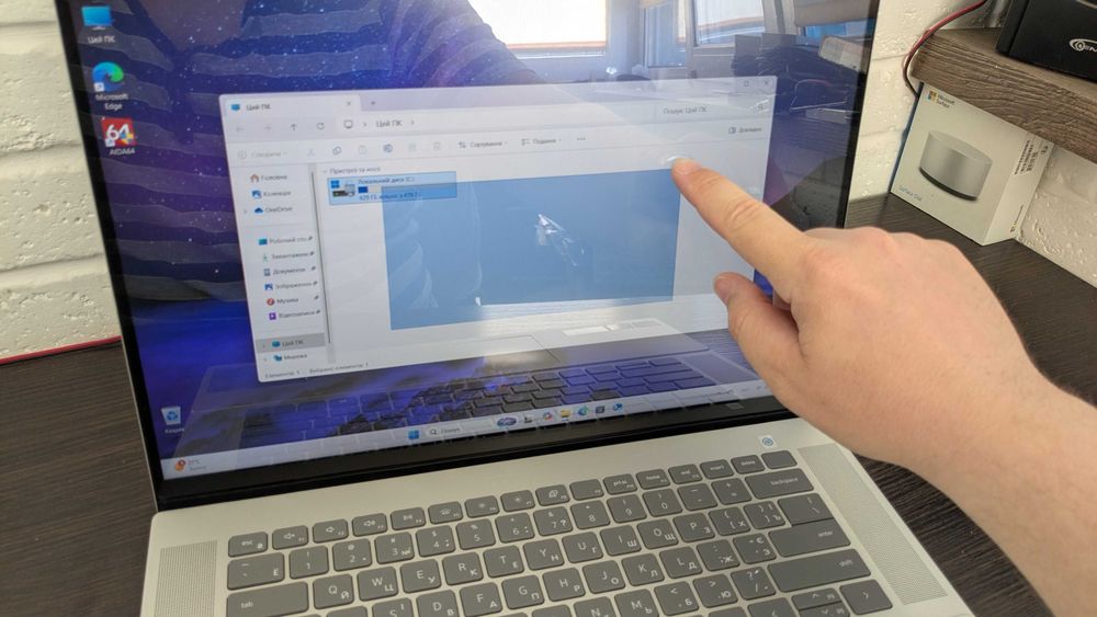 Dell Inspiron 16 5625 Touch - 16" - Ryzen 7-5825U/16gb/512gb #217