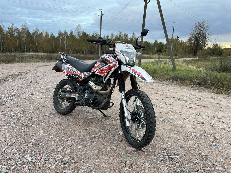 geon x-road 250 light