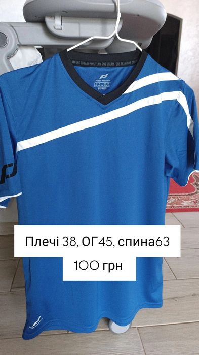 Рубашки 10-12 р.Стан нових