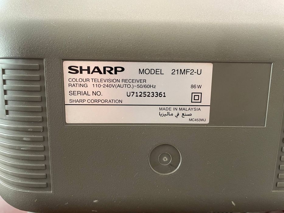 Продам телевізор SHARP