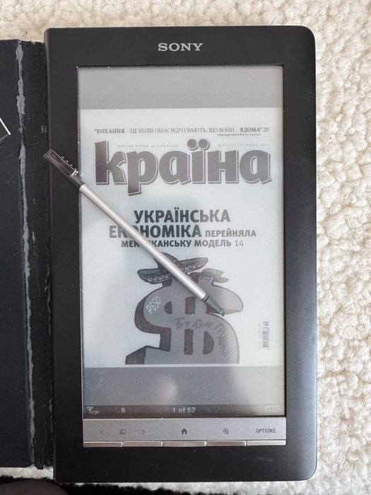 Електронна книга Sony ebook