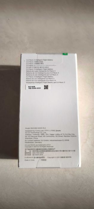 Akumulator bateria Mavic 3