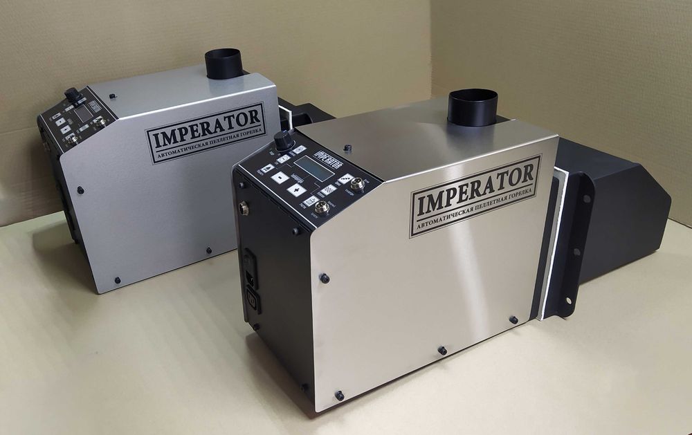 Автоматическая пеллетная горелка "Император"