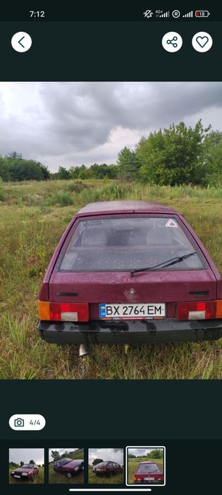 Ваз 21093 (інжектор)