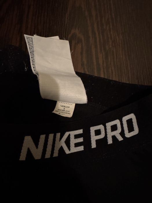 Бріджи лосіни nike