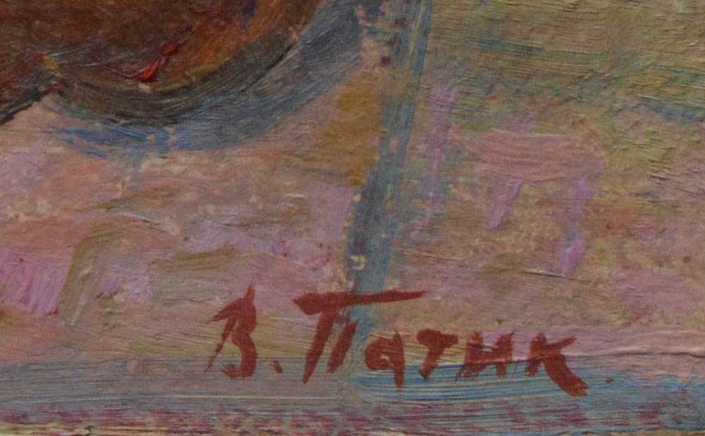 Патик Володимир (1926-2006). Квіти 70*50 см - Львівська школа - Цветы