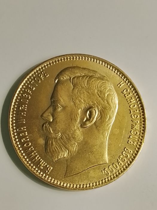 Moneta 2 1/2 imperial = 25 rubli kopia