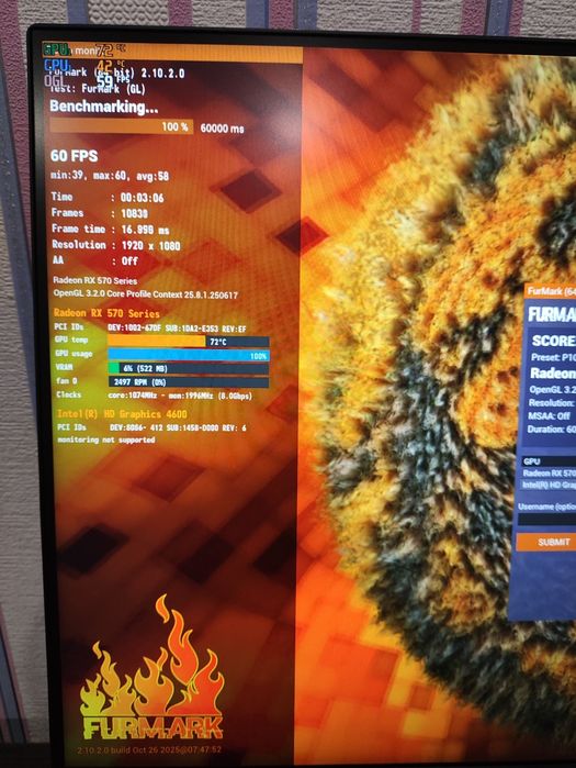 Ігровий ПК i5 / RX 570 8GB / 16GB RAM