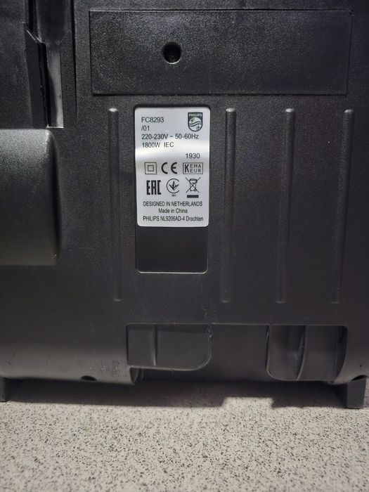 ПИЛОСОС Philips FC8293/01.