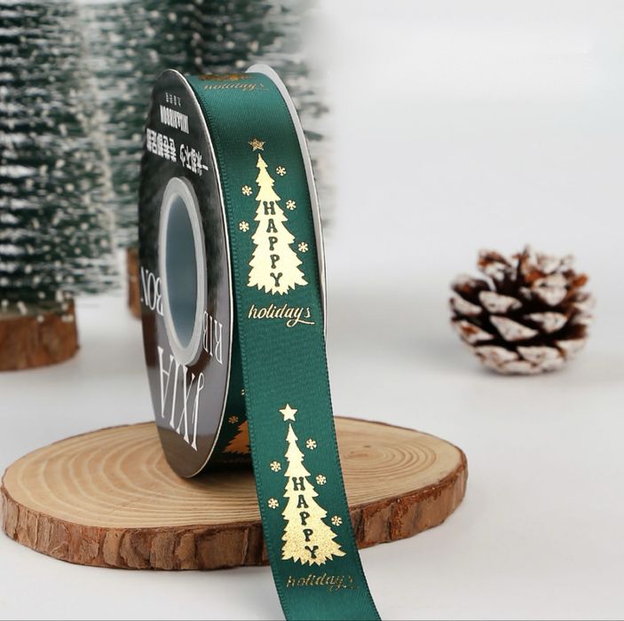 Упаковочна стрічка