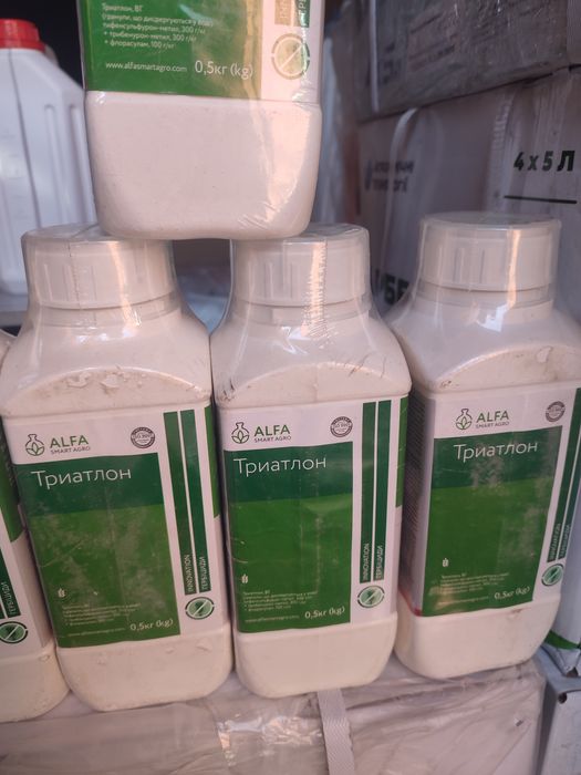 Триатлон,Тріатлон,пріма,гербіцид,гроділ, гранстар