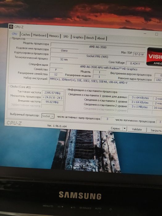 Продам комплект AMD ECS A75F-M2 CPU A6-3500 OZU 2GB DDR3  hd7450 2gb