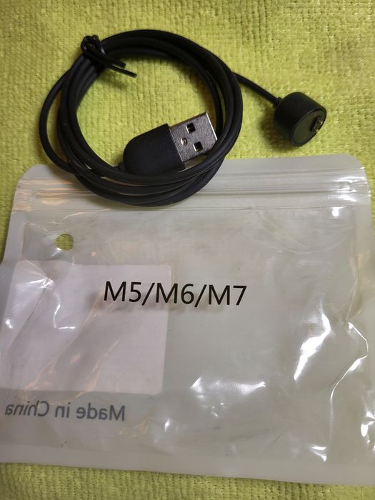Magnetyczny kabel ładujący do Xiaomi M5/M6/M7
