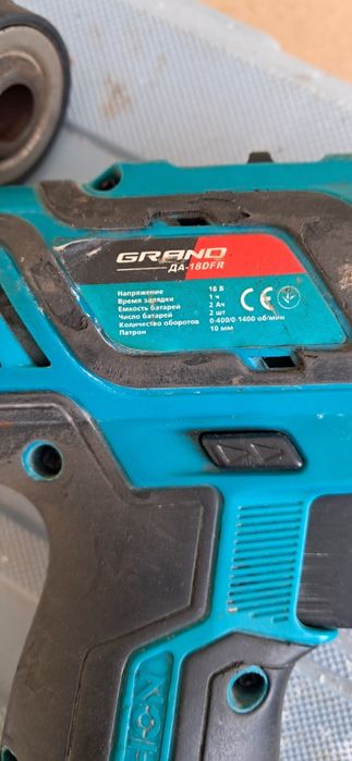 Акумуляторний шуруповерт GRAND