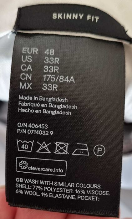 Мужские брюки H&M