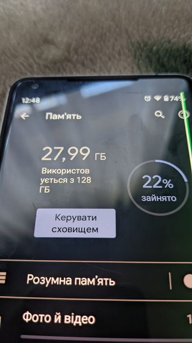 Гугл піксель 2 xl неверлог 128