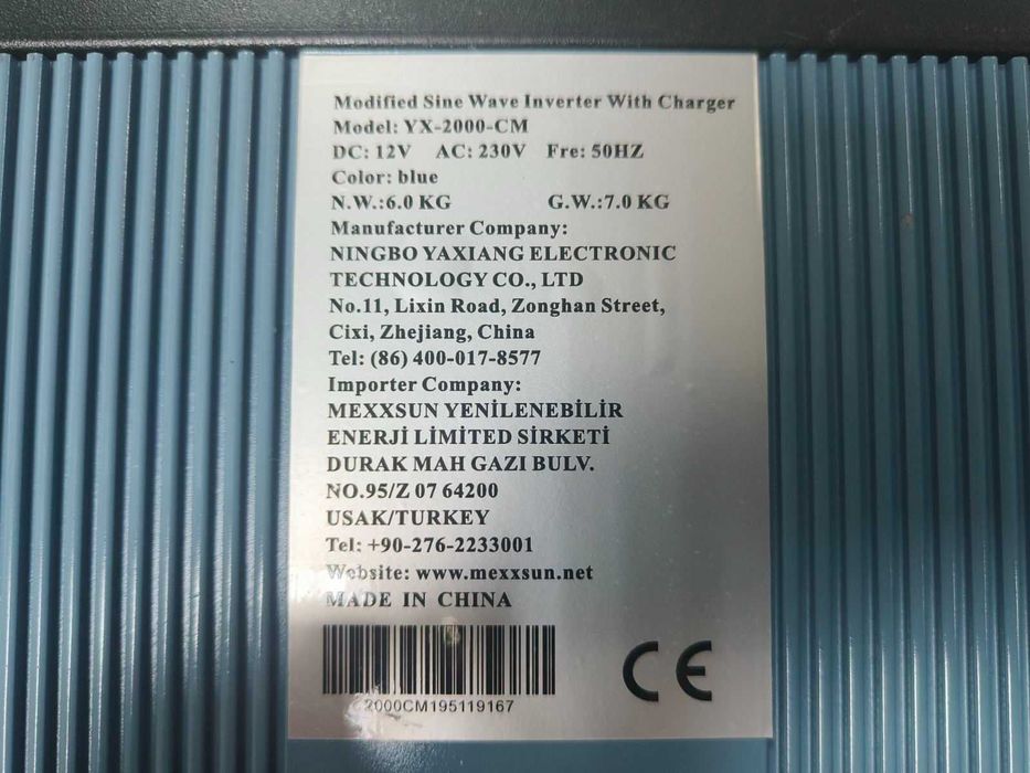 Инвертор Mexxsun YX-2000-CM Турция (12в-220в)