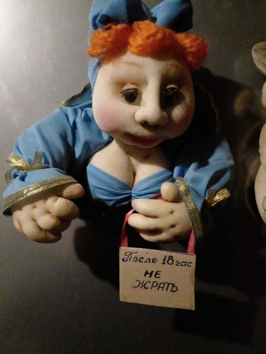 Магнит на холодильник