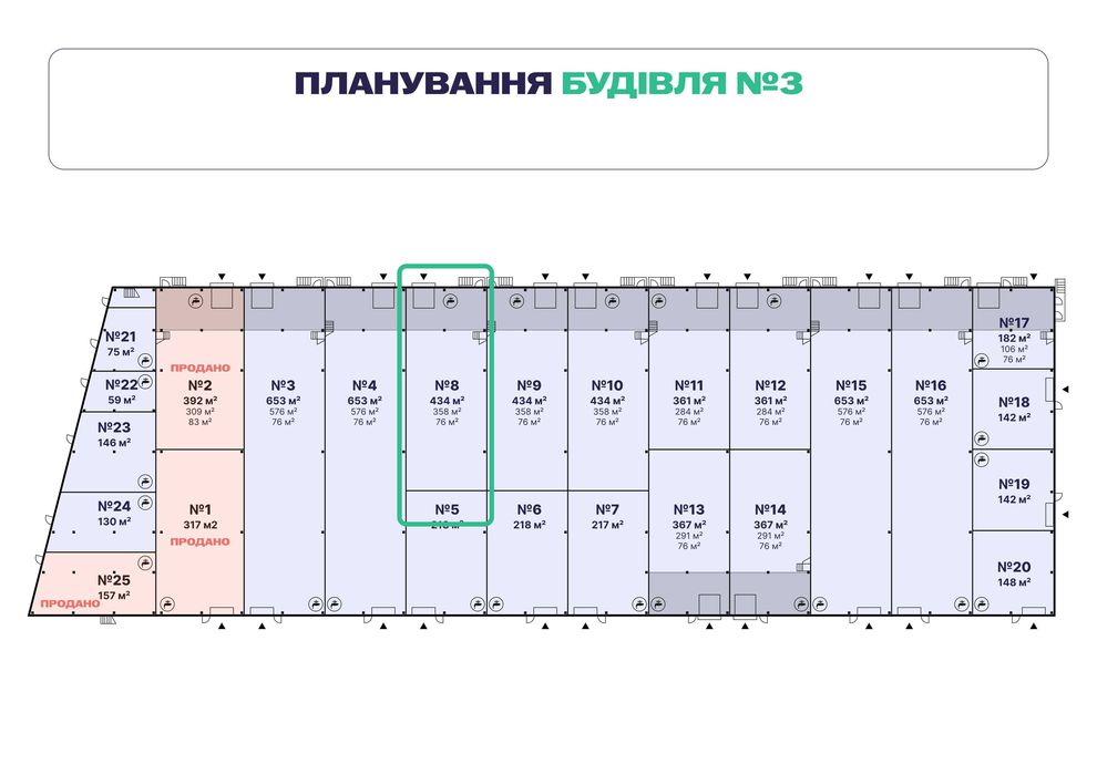 Продаж склад, виробниче приміщення, 434 кв.м, Вінниця, індустріальний парк FORMATSIA